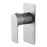 VOG Series Solid Brass Brushed Nickel Shower/Bath Wall Mixer