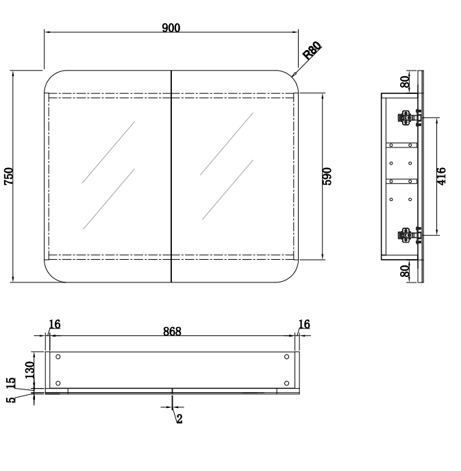 Rec 900x750mm Shaving Cabinet